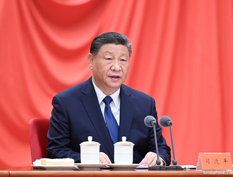   1月6日，中共中央总书记、国家主席、中央军委主席习近平在中国共产党第二十届中央纪律检查委员会第四次全体会议上发表重要讲话。